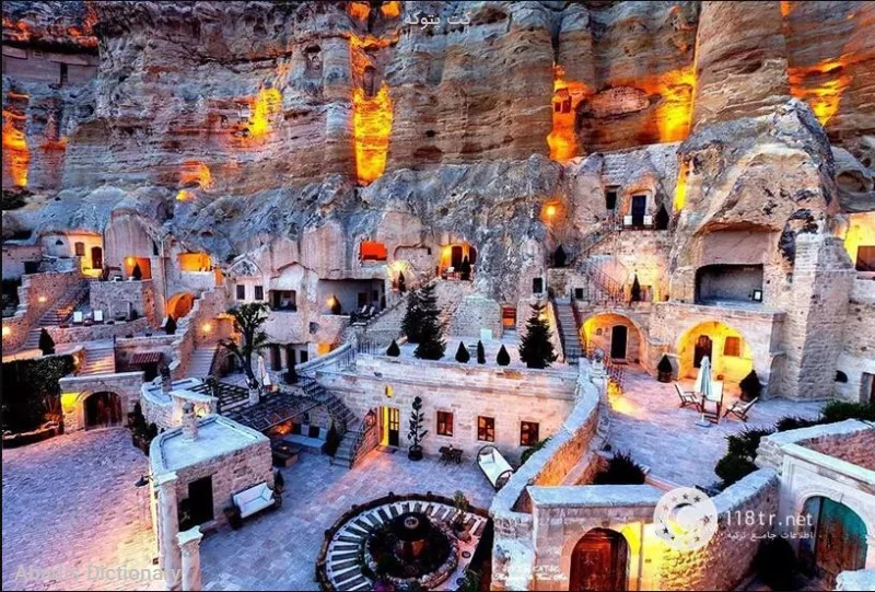 کت پتوکه